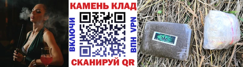 где можно купить наркотик  Бронницы  MEGA рабочий сайт  ГАШИШ Изолятор 