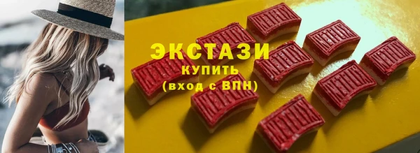 винт Кулебаки