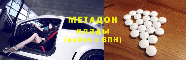 мет Краснотурьинск