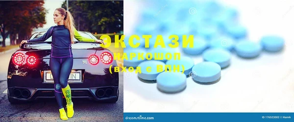 мет Краснотурьинск