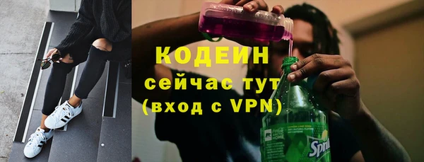 МДПВ Апатиты