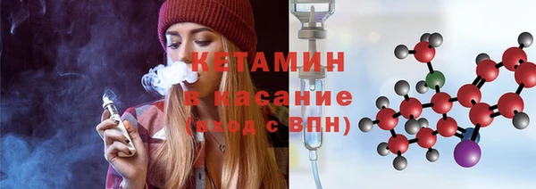 винт Кулебаки