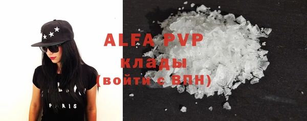 винт Кулебаки