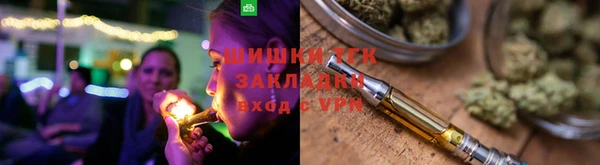 мет Краснотурьинск