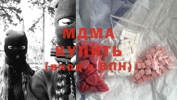 индика Коряжма