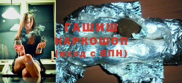 мет Краснотурьинск