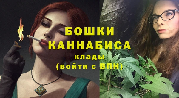 кокаин Анжеро-Судженск
