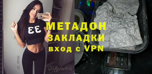 мет Краснотурьинск