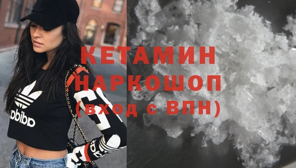 МДПВ Апатиты