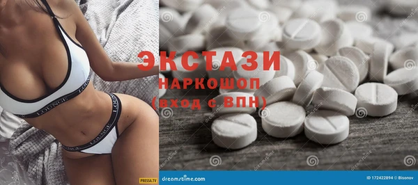 мет Краснотурьинск
