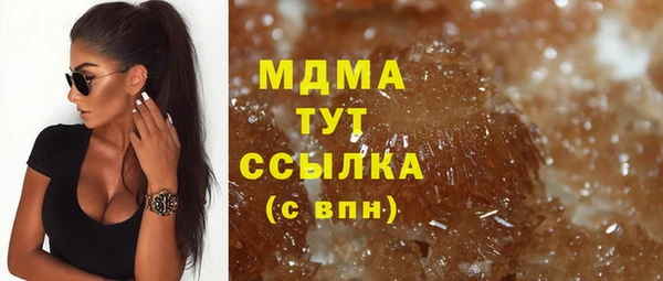 винт Кулебаки